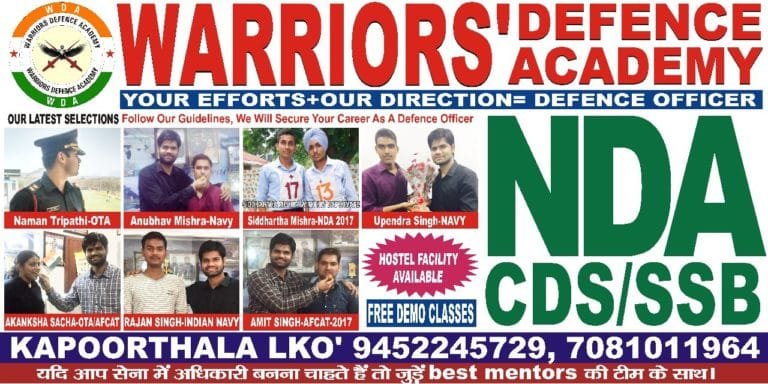 best nda coaching in lucknow